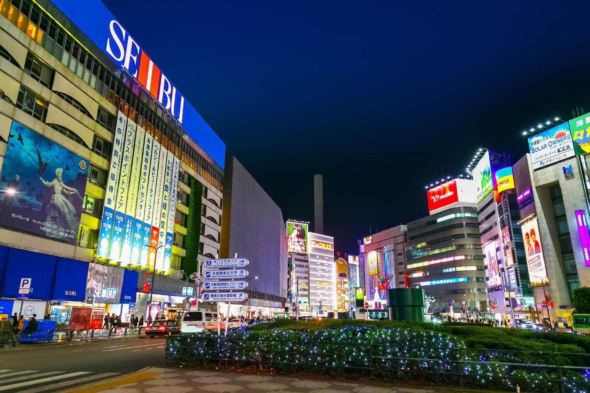 Apartamento Ikebukuro Center! Ikebukuro 6min Walk!池袋中心地带! 池袋车站步行6分!loft阁楼!公寓干湿分离! 智能马桶! 高速无限制网路! 103
